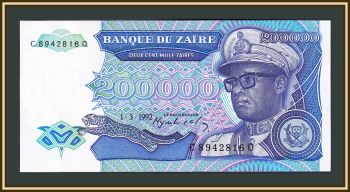  200000  1992 P-42 (42a) UNC