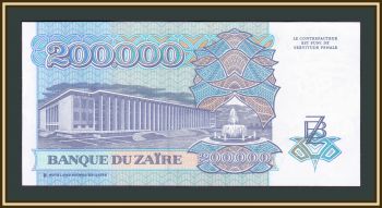  200000  1992 P-42 (42a) UNC