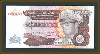  5000000  1992 P-46 (46a) UNC
