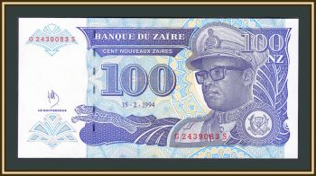  100  1994 P-60 UNC