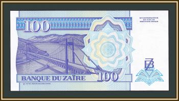  100  1994 P-60 UNC