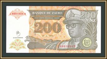  200  1994 P-61 (61a) UNC