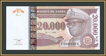  20000  1996 P-72 (72a) UNC