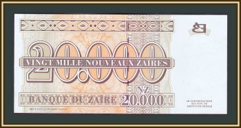  20000  1996 P-72 (72a) UNC