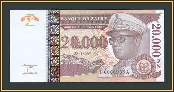  20000  1996 P-72 (72a) UNC