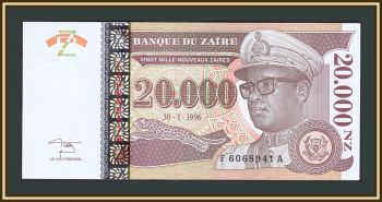  20000  1996 P-72 (72a) UNC