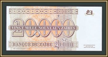  20000  1996 P-72 (72a) UNC