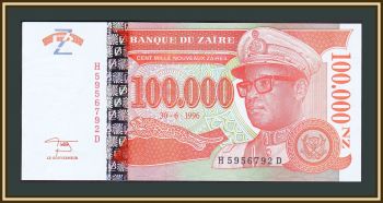  100000  1996 P-77 UNC