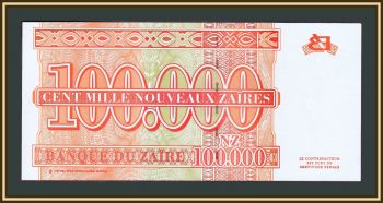  100000  1996 P-77 UNC