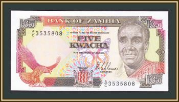  5  1989 P-30 (30a) UNC