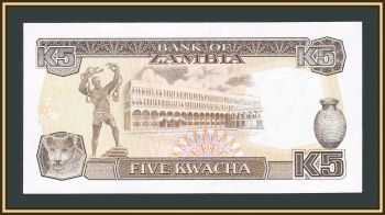  5  1989 P-30 (30a) UNC