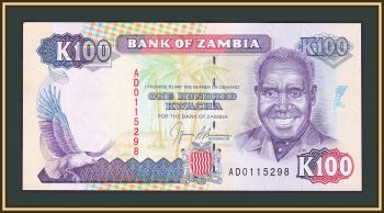  100  1991-1992 -34 (34a) UNC