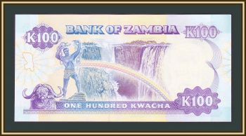  100  1991-1992 -34 (34a) UNC
