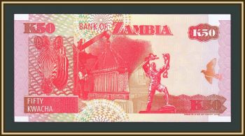  50  1992 P-37 (37b) UNC