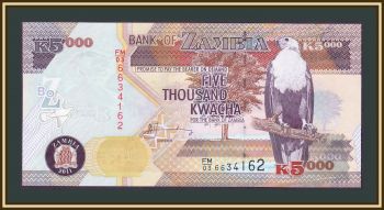  5000  2011 P-45 (45g) UNC