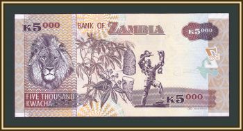  5000  2011 P-45 (45g) UNC