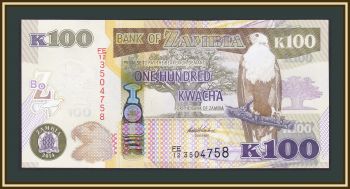  100  2014 P-54 (54c) UNC