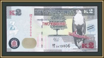  2  2015 P-56 (56a) UNC