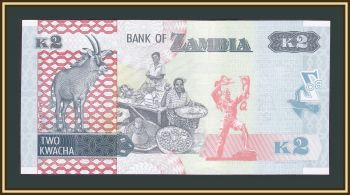  2  2015 P-56 (56a) UNC