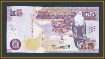  5  2015 P-57 (57a) UNC