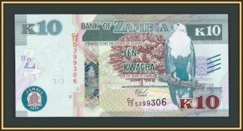  10  2015 P-58 (58a) UNC