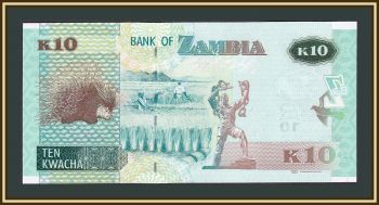  10  2015 P-58 (58a) UNC