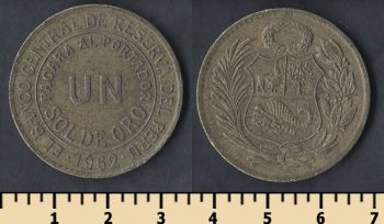  1  1962