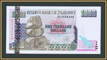  1000  2003 P-12 (12b) UNC