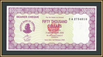  50000  2006 P-29 UNC