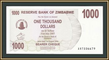  1000  2006 (2007) P-44 UNC