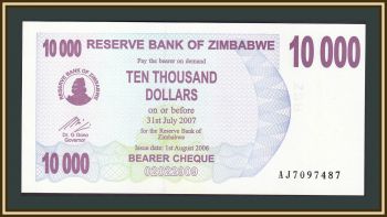  10000  2006 (2007) P-46 (46b) UNC