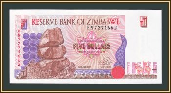  5  1997 P-5 (5a) UNC
