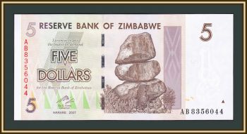  5  2007 P-66 UNC