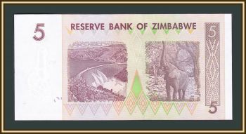  5  2007 P-66 UNC
