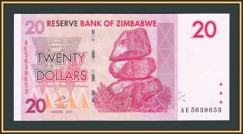  20  2007 P-68 (68a) UNC