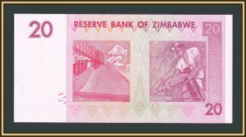  20  2007 P-68 (68a) UNC