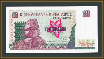  10  1997 P-6 (6a) UNC
