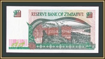  10  1997 P-6 (6a) UNC