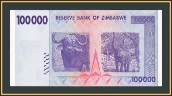  100000  2008 P-75 UNC