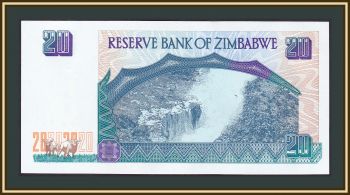  20  1997 P-7 (7a) UNC