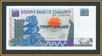  20  1997 P-7 (7a) UNC