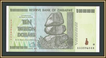 10000000000000  2008 P-88 UNC