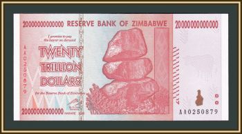  20000000000000  2008 P-89 (89a) UNC