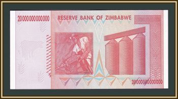  20000000000000  2008 P-89 (89a) UNC