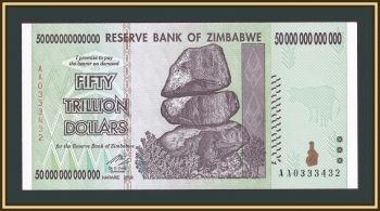  50000000000000  2008 P-90 UNC