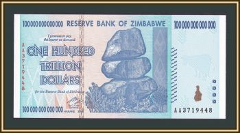  100000000000000  2008 P-91 UNC