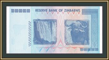  100000000000000  2008 P-91 UNC