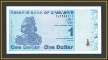  1  2009 -92 UNC