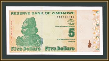  5  2009 P-93 UNC