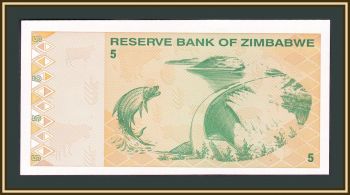  5  2009 P-93 UNC